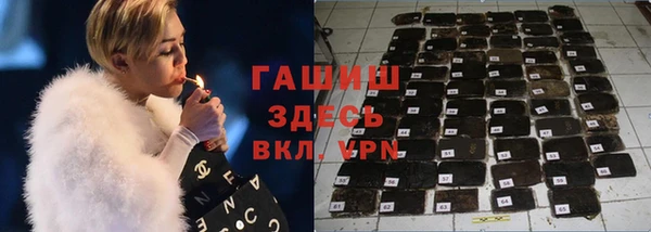 каннабис Белокуриха