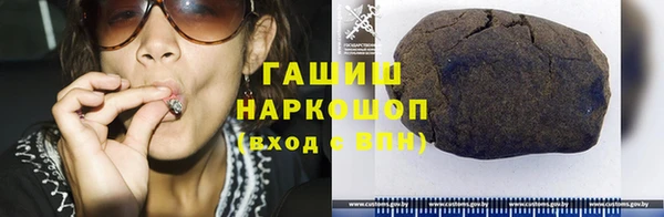 каннабис Белокуриха