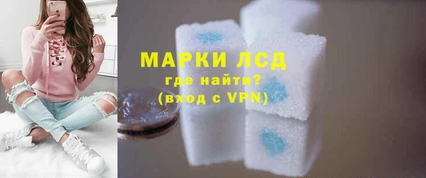 каннабис Белокуриха