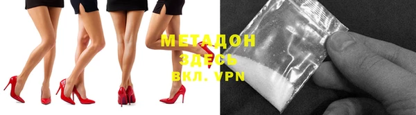 каннабис Белокуриха