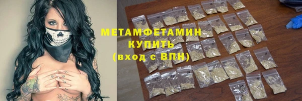 кокс Снежногорск
