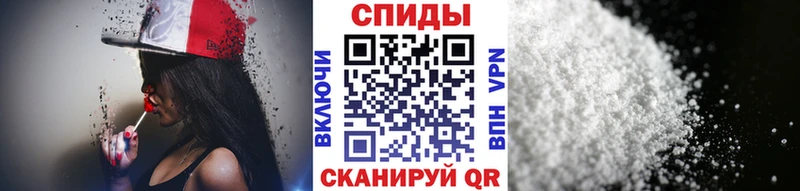 МЕТАМФЕТАМИН витя  ОМГ ОМГ ТОР  Корсаков 